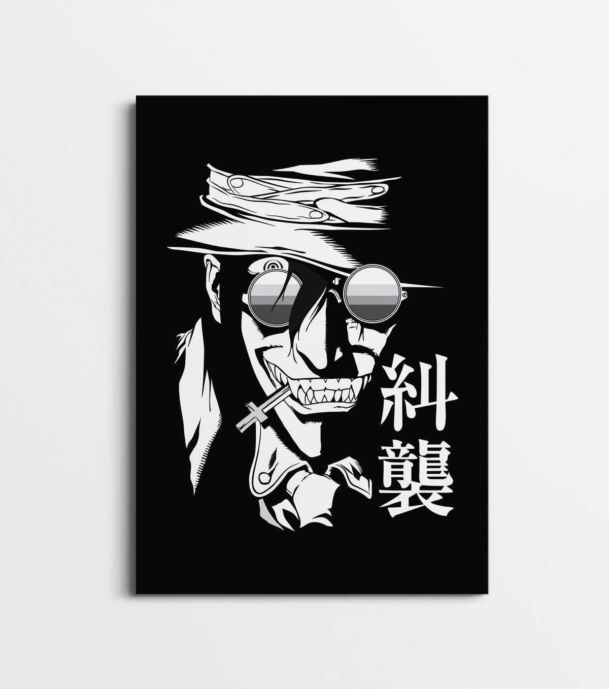 Dark Anime Villain Poster | Monochrome Manga Art Lazywalls