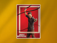 Jana Nayagan Thalapathy Vijay Action Poster – Tamil Movie Art Lazywalls