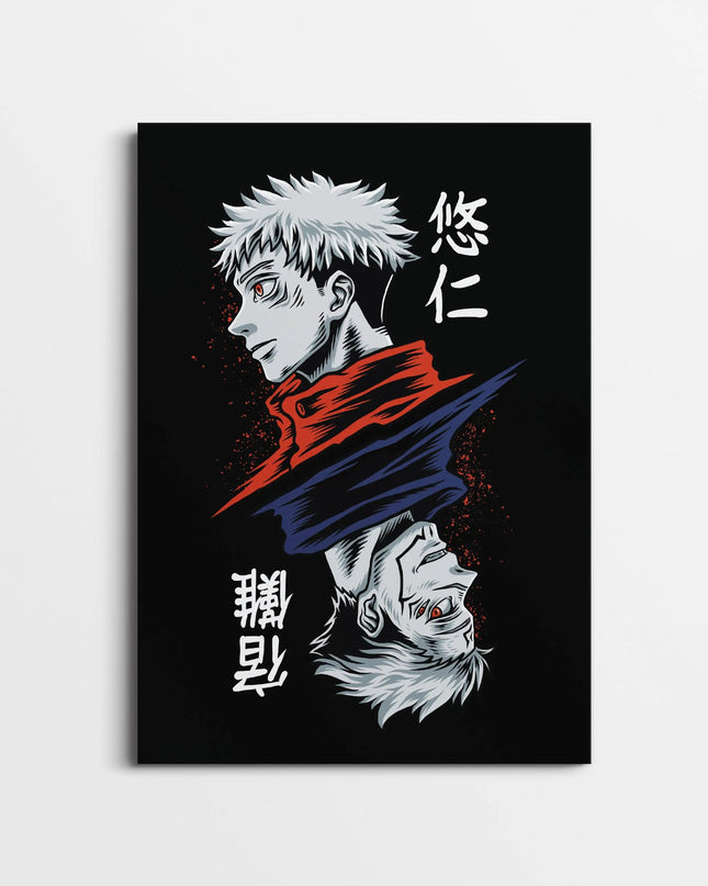 Jujutsu Kaisen Yuji Itadori Wall Poster | Anime Wall Art Lazywalls