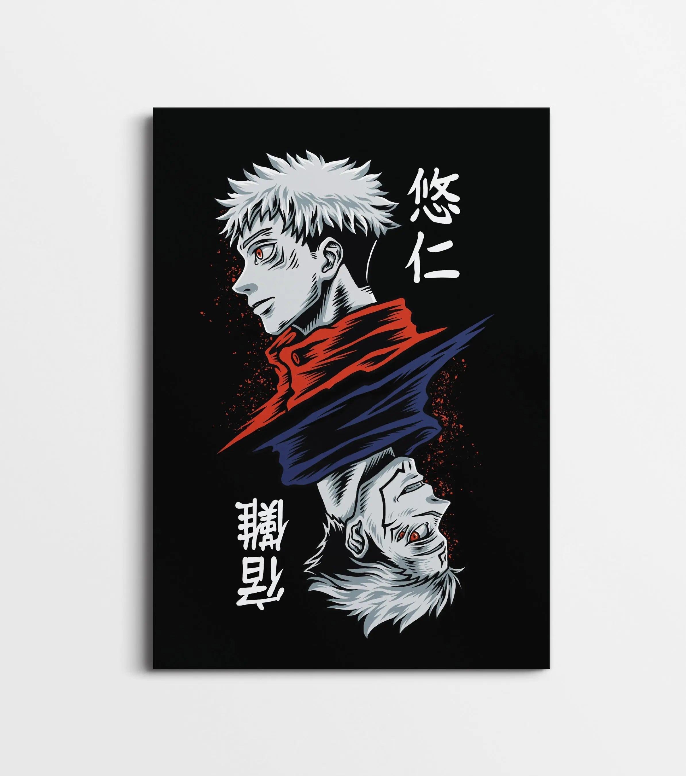 Jujutsu Kaisen Yuji Itadori Wall Poster | Anime Wall Art Lazywalls