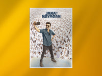 Jana Nayagan Thalapathy Vijay Poster - Official Movie Print Lazywalls