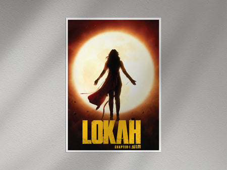 Lokah Chapter 1 Valam Wall Poster | Malayalam Fantasy Action Movie Wall Art Lazywalls