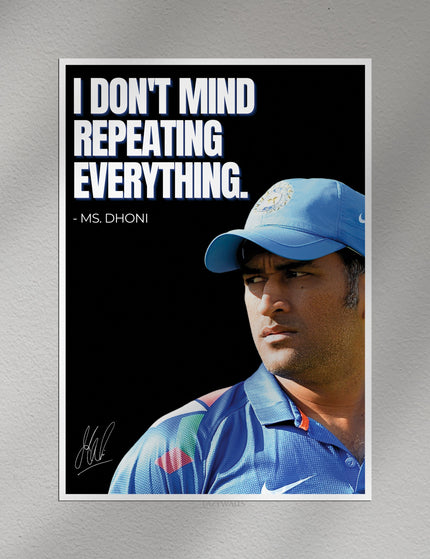 MS Dhoni Motivational Quote Poster | Cricket Legend Wall Art Lazywalls