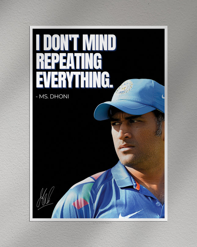 MS Dhoni Motivational Quote Poster | Cricket Legend Wall Art Lazywalls