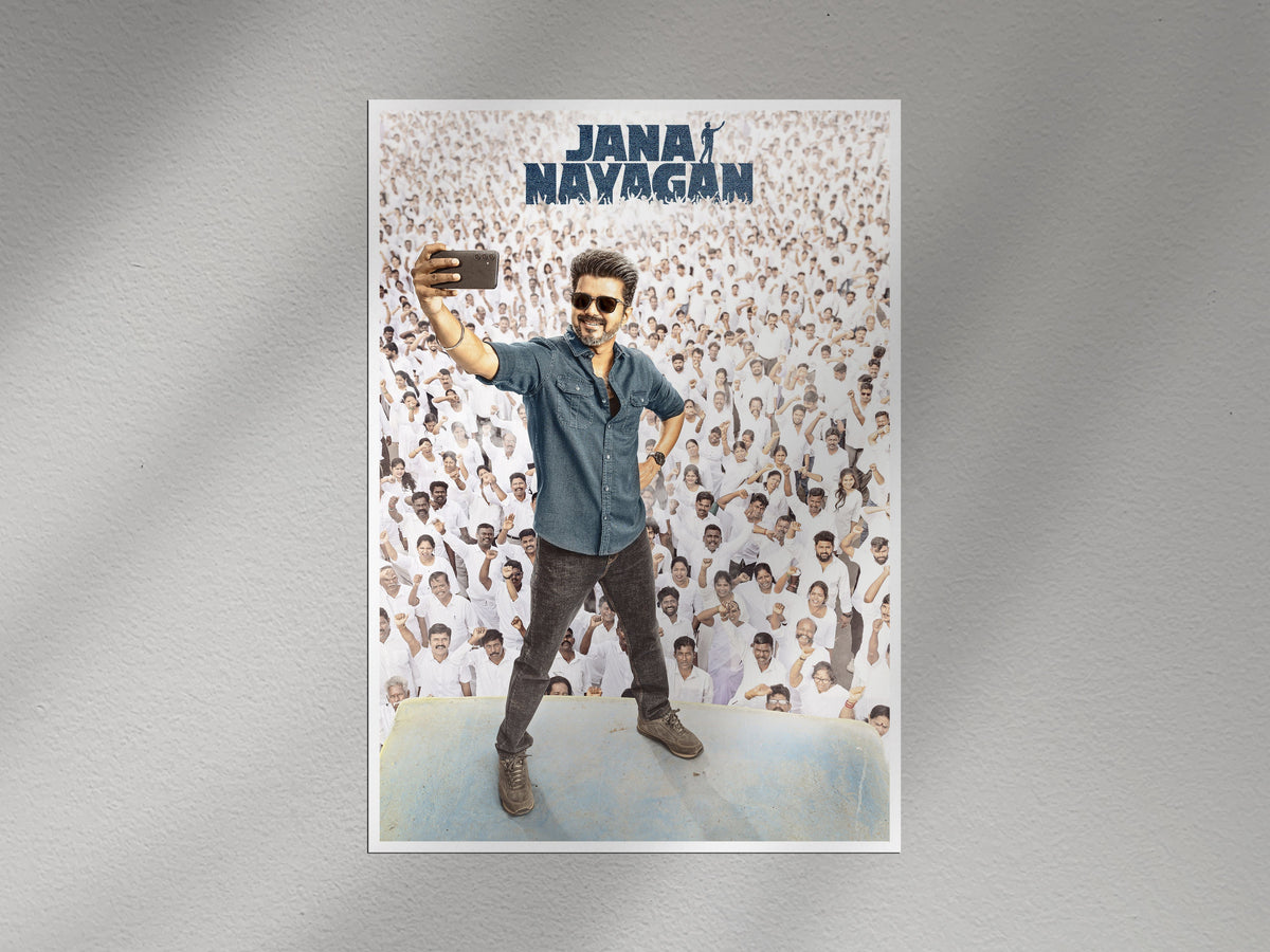 Jana Nayagan Thalapathy Vijay Poster - Official Movie Print Lazywalls