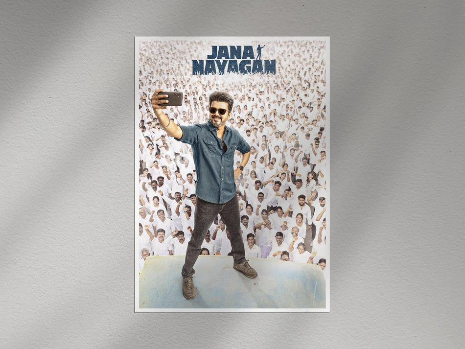 Jana Nayagan Thalapathy Vijay Poster - Official Movie Print Lazywalls