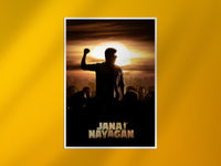 Jana Nayagan Thalapathy Vijay Sunset Poster – Tamil Movie Print Lazywalls