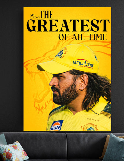 MS Dhoni The Greatest Poster | CSK Poster | Cricket Wall Art Lazywalls