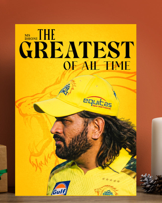 MS Dhoni The Greatest Poster | CSK Poster | Cricket Wall Art Lazywalls