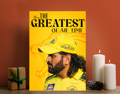 MS Dhoni The Greatest Poster | CSK Poster | Cricket Wall Art Lazywalls