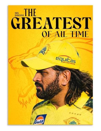 MS Dhoni The Greatest Poster | CSK Poster | Cricket Wall Art Lazywalls