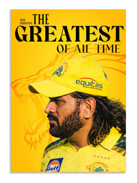 MS Dhoni The Greatest Poster | CSK Poster | Cricket Wall Art Lazywalls