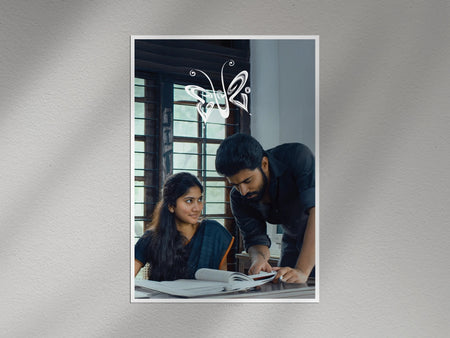 Premam Malayalam Movie Wall Poster | Romantic College Scene Mollywood Wall Art Lazywalls