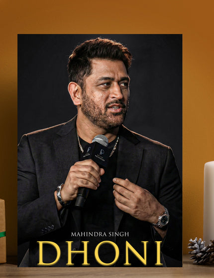 MS Dhoni Portrait Poster | Mahendra Singh Dhoni Iconic Wall Art Lazywalls