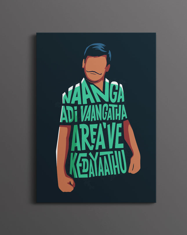 Naanga Adi Vaangatha Area-ve Kedaiyathu Poster | Funny Tamil Meme Wall Art Lazywalls