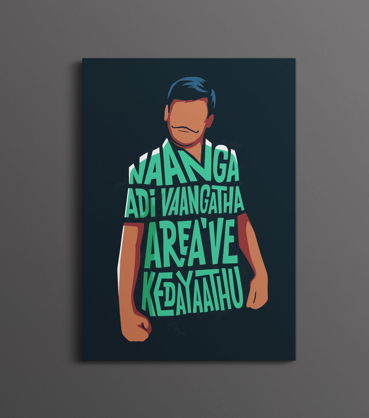 Naanga Adi Vaangatha Area-ve Kedaiyathu Poster | Funny Tamil Meme Wall Art Lazywalls