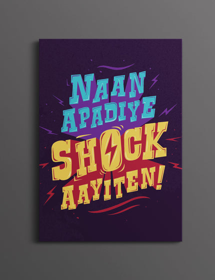 Naan Apdiye Shock Aayiten Meme Poster | Funny Tamil Meme Wall Art Lazywalls