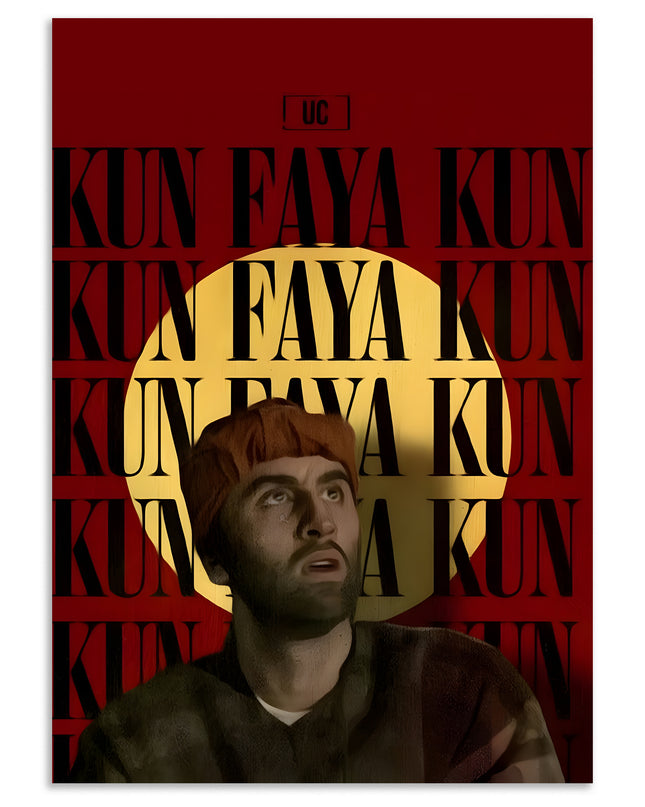 KUN FAYA KUN POSTER Lazywalls